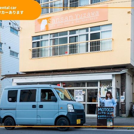 Hotel Sansan Yuzawa Backpackers Extérieur photo