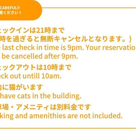 Hotel Sansan Yuzawa Backpackers Extérieur photo