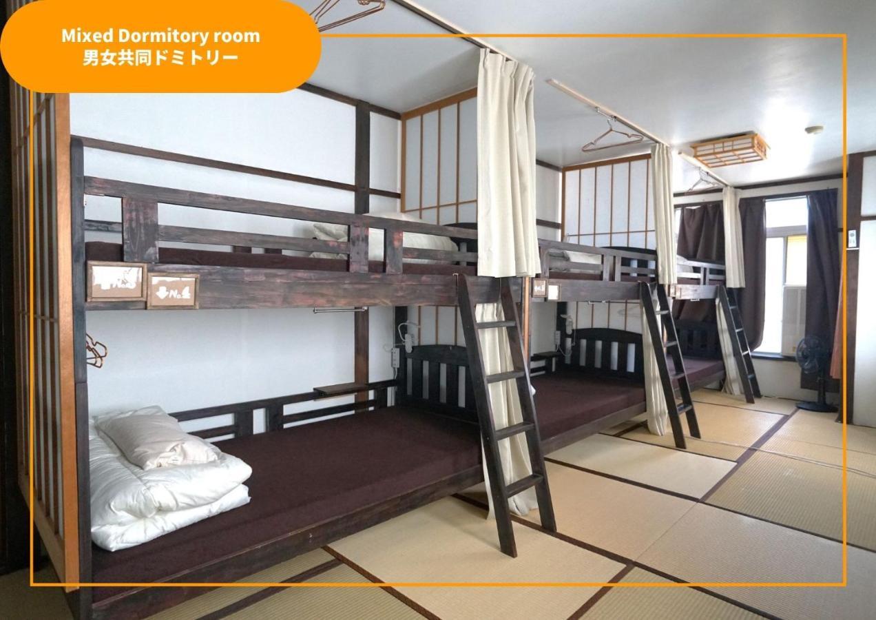 Hotel Sansan Yuzawa Backpackers Extérieur photo