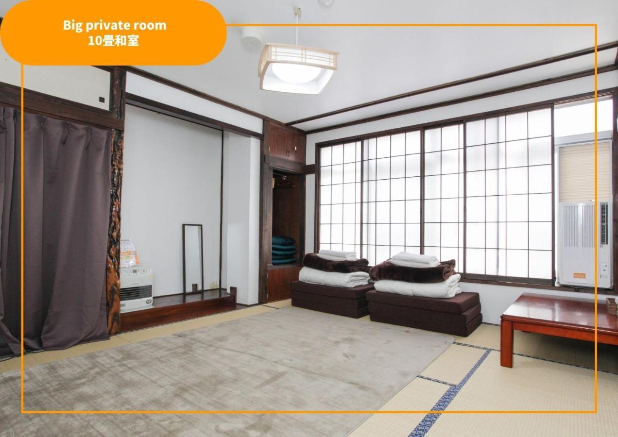 Hotel Sansan Yuzawa Backpackers Extérieur photo